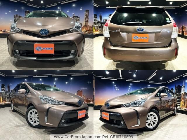 toyota prius-α 2018 quick_quick_DAA-ZVW41W_ZVW40-0028994 image 1