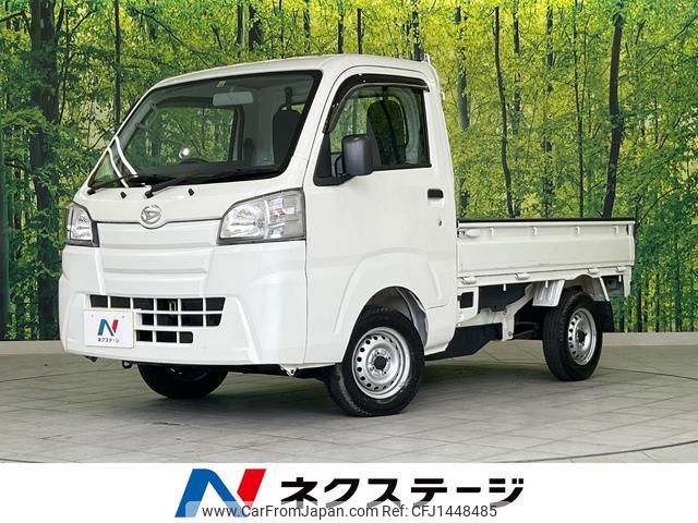 daihatsu hijet-truck 2017 quick_quick_S510P_S510P-0174795 image 1