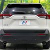 toyota rav4 2020 -TOYOTA--RAV4 6BA-MXAA54--MXAA54-2018317---TOYOTA--RAV4 6BA-MXAA54--MXAA54-2018317- image 16