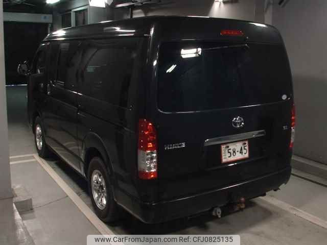 toyota hiace-wagon 2013 -TOYOTA--Hiace Wagon TRH219W-0016998---TOYOTA--Hiace Wagon TRH219W-0016998- image 2