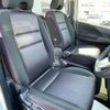 nissan serena 2018 -NISSAN--Serena DAA-GFC27--GFC27-082870---NISSAN--Serena DAA-GFC27--GFC27-082870- image 6