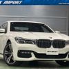 bmw 7-series 2018 CFJ1661047 image 1