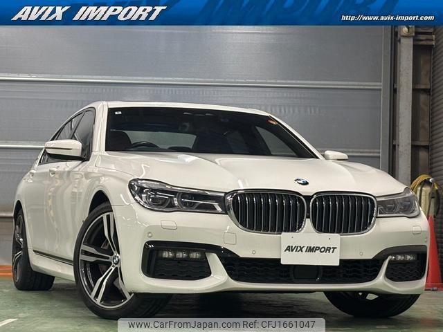 bmw 7-series 2018 CFJ1661047 image 1