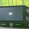 toyota voxy 2023 quick_quick_ZWR90W_ZWR90-0145025 image 5