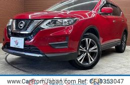 nissan x-trail 2017 -NISSAN--X-Trail DBA-T32--T32-041740---NISSAN--X-Trail DBA-T32--T32-041740-