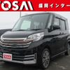 nissan dayz-roox 2015 -NISSAN--DAYZ Roox DBA-B21A--B21A-0118261---NISSAN--DAYZ Roox DBA-B21A--B21A-0118261- image 1