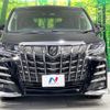 toyota alphard 2019 quick_quick_AGH30W_AGH30-0234016 image 15