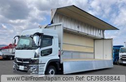 mitsubishi-fuso super-great 2024 -MITSUBISHI--Super Great 2PG-FS74HZ--FS74HZ-***303---MITSUBISHI--Super Great 2PG-FS74HZ--FS74HZ-***303-