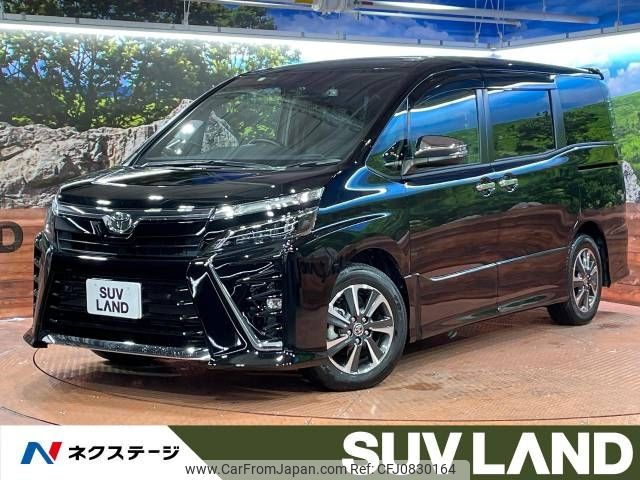 toyota voxy 2020 -TOYOTA--Voxy 3BA-ZRR80W--ZRR80-0645122---TOYOTA--Voxy 3BA-ZRR80W--ZRR80-0645122- image 1