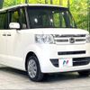 honda n-box 2015 -HONDA--N BOX DBA-JF1--JF1-1632721---HONDA--N BOX DBA-JF1--JF1-1632721- image 17