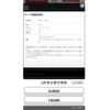 mazda demio 2016 -MAZDA--Demio LDA-DJ5AS--DJ5AS-110495---MAZDA--Demio LDA-DJ5AS--DJ5AS-110495- image 1
