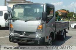 nissan atlas 2015 GOO_NET_EXCHANGE_0504287A30250703W001