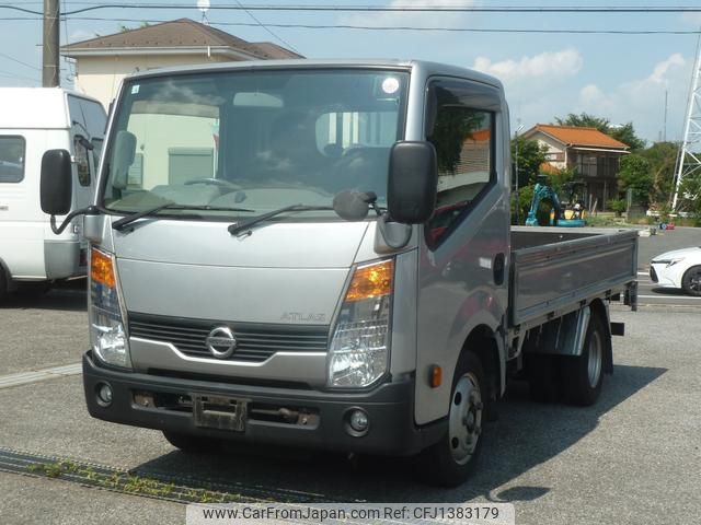 nissan atlas 2015 GOO_NET_EXCHANGE_0504287A30250703W001 image 1