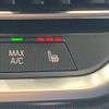 bmw 2-series 2022 quick_quick_3BA-52CM30_WBA52CM0208C40986 image 11