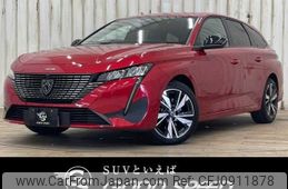 peugeot 308 2023 -PEUGEOT--Peugeot 308 3DA-P52YH01--VR3FCYHZTPY555722---PEUGEOT--Peugeot 308 3DA-P52YH01--VR3FCYHZTPY555722-