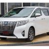 toyota alphard 2015 quick_quick_AYH30W_AYH30W-0014473 image 12