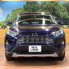 toyota rav4 2020 CFJ1598031 image 14