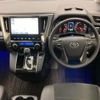 toyota alphard 2019 quick_quick_DBA-AGH30W_AGH30-0295254 image 3