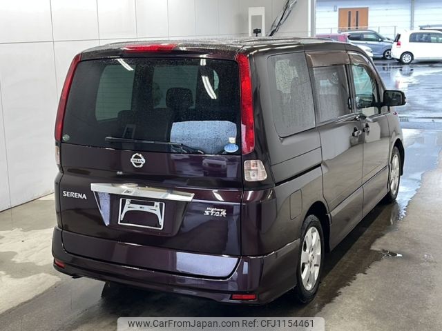 nissan serena 2010 -NISSAN--Serena CC25-371304---NISSAN--Serena CC25-371304- image 2