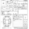 volvo 740 1990 -VOLVO 【山口 331た740】--Volvo 740 7B234-L2452663---VOLVO 【山口 331た740】--Volvo 740 7B234-L2452663- image 3