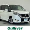 nissan serena 2016 CFJ1858482 image 1