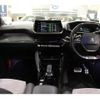 peugeot 208 2020 CFJ1778552 image 3