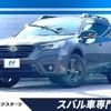 subaru outback 2022 -SUBARU--Legacy OutBack 4BA-BT5--BT5-008540---SUBARU--Legacy OutBack 4BA-BT5--BT5-008540- image 1