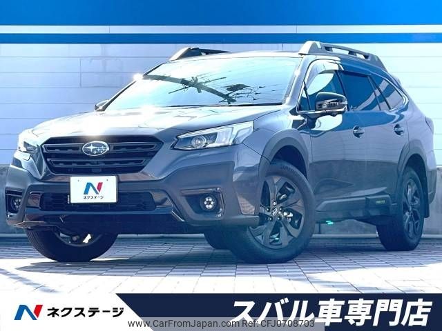 subaru outback 2022 -SUBARU--Legacy OutBack 4BA-BT5--BT5-008540---SUBARU--Legacy OutBack 4BA-BT5--BT5-008540- image 1