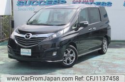 mazda biante 2016 -MAZDA 【川口 300ｻ7162】--Biante CCFFW--114643---MAZDA 【川口 300ｻ7162】--Biante CCFFW--114643-