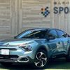 citroen c4 2022 quick_quick_3DA-C41YH01_VR7BBYHZBNE011366 image 1