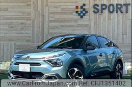 citroen c4 2022 quick_quick_3DA-C41YH01_VR7BBYHZBNE011366
