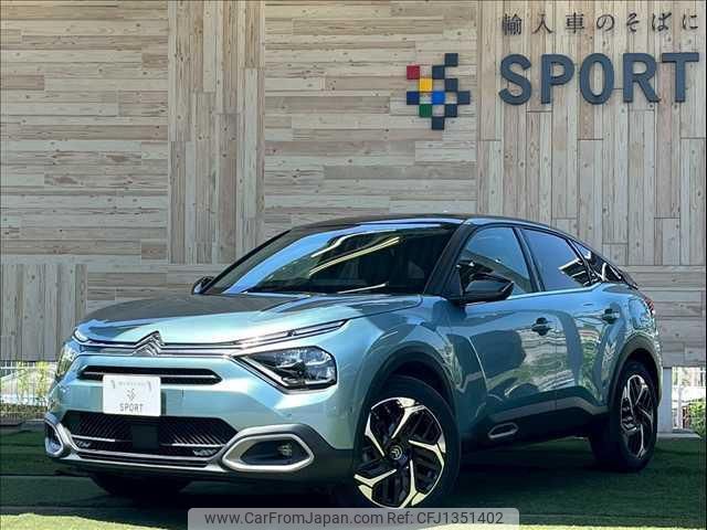 citroen c4 2022 quick_quick_3DA-C41YH01_VR7BBYHZBNE011366 image 1