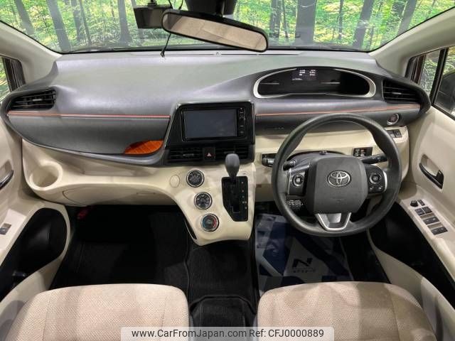 toyota sienta 2015 -TOYOTA--Sienta DBA-NSP170G--NSP170-7000110---TOYOTA--Sienta DBA-NSP170G--NSP170-7000110- image 2