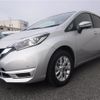 nissan note 2018 AUTOSERVER_15_5125_157 image 10