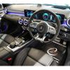 mercedes-benz cla-class 2019 quick_quick_4BA-118354M_WDD1183542N074288 image 3