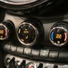 mini mini-others 2017 CFJ1803640 image 15