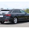 audi a4-avant 2020 quick_quick_8WDDWF_WAUZZZF44LA076019 image 6