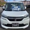 suzuki solio 2015 -SUZUKI--Solio MA36S--603518---SUZUKI--Solio MA36S--603518- image 24