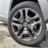 toyota rav4 2023 CFJ1641388 image 14