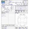 mazda flair-wagon 2023 CFJ1730805 image 3