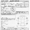 toyota toyoace 2019 -TOYOTA 【豊田 400ｾ7019】--Toyoace TRY230-0132226---TOYOTA 【豊田 400ｾ7019】--Toyoace TRY230-0132226- image 3