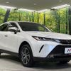 toyota harrier 2024 CFJ1644534 image 17