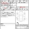 daihatsu tanto 2019 quick_quick_LA650S_LA650S-0012130 image 21