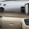 honda n-box-plus 2013 -HONDA--N BOX + DBA-JF1--JF1-8300667---HONDA--N BOX + DBA-JF1--JF1-8300667- image 20