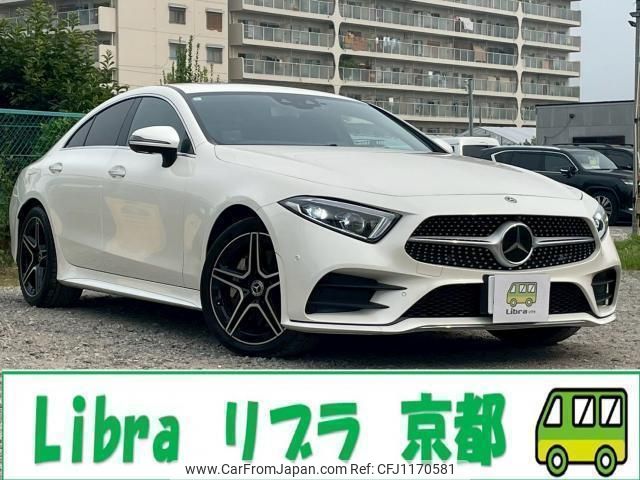 mercedes-benz cls-class 2019 quick_quick_DAA-257359_WDD2573592A033629 image 1