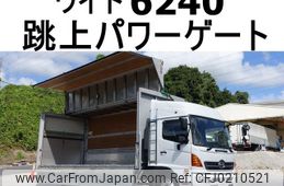 hino ranger 2015 GOO_NET_EXCHANGE_0602526A30240913W002