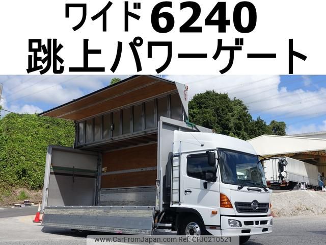 hino ranger 2015 GOO_NET_EXCHANGE_0602526A30240913W002 image 1