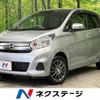 nissan dayz 2018 -NISSAN--DAYZ DBA-B21W--B21W-0616368---NISSAN--DAYZ DBA-B21W--B21W-0616368- image 1