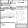 mercedes-benz a-class 2019 CFJ1582332 image 7