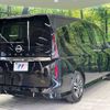 nissan serena 2023 -NISSAN--Serena 5BA-FC28--FC28-007791---NISSAN--Serena 5BA-FC28--FC28-007791- image 17
